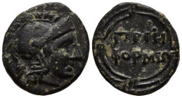 IONIA. Priene. (Circa 330-280 BC). Phormios, magistrate.
AE Bronze (11,9mm 1,03g)
Obv: Helmeted head of Athena right.
Rev: ΠΡΙΗ ΦOΡMIΩN within circ...