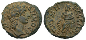PHRYGIA. Prymnessus. Pseudo-autonomous. Severan period (AD 193-235)
AE Bronze (21,6mm 3,2g)
Obv: Obv: ΔHMOC. Diademed bust of Demos right, with slig...