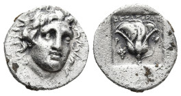 ISLAND off CARIA. Rhodos. Rhodes. (Circa 170-150 BC). Dexagoras, magistrate
AR Hemidrachm (12,9mm 1,4g)
Obv: Head of Helios facing slightly right.
...