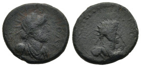 ISLANF off CARIA. Rhodes. Commodus (AD 177-192)
AE Bronze (16,8mm 3,6g)
Obv: POΔIИΩ. Radiate, draped and cuirassed bust of Commodus right.
Rev: POΔ...