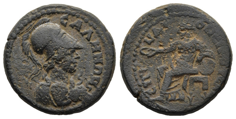 LYDIA. Sala. Pseudo-autonomous, time of Antoninus Pius (AD 138-161). Andronikos ...