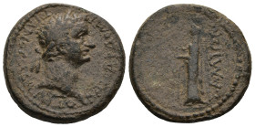ISLANDS off IONIA. Samos. Domitian (AD 81-96)
AE Bronze (23mm 6,39g)
Obv: ΑΥΤΟ ΚΑΙϹΑΡ ΔΟΜΙΤΙΑΝΟϹ ϹΕΒ. Laureate head of Domitian, right
Rev: ΣΑΜΙΩΝ....