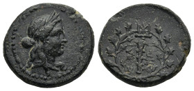 LYDIA. Sardes. (Circa 2nd-1st centuries BC)
AE Bronze (17,5mm 4,19g)
Obv: Laureate head of Apollo right.
Rev: ΣAPΔIA / NΩN. Club right within wreat...