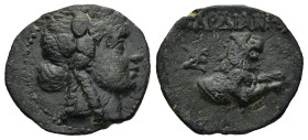 LYDIA. Sardes. (Circa 133 BC-14 AD)
AE Bronze (18,4mm 2.55g)
Obv: Wreathed head of Dionysos right
Rev: ΣAPΔIANΩN. Forepart of lion right; monogram ...