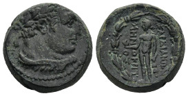 LYDIA. Sardes. (133-100 BC). Menokritos, Magistrate.
AE Bronze (17,7mm 8,15g)
Obv: Head of Herakles to right, lion skin tied around his neck
Rev: Σ...