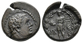 LYDIA. Sardes. (Circa 133 BC-14 AD).
AE Bronze (17,1mm 4,3g)
Obv: Head of Herakles to right, lion skin tied around his neck.
Rev: ΣAPΔIANΩN Apollo ...