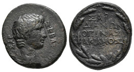 LYDIA. Sardes. Tiberius, Caesar (14-37 AD). Opinas and Akiamos, magistrates
AE Bronze (19,9mm 7,2g)
Obv: ΚΑΙΣΑΡ ΣΕΒΑΣΤΟΥ ΥΙΟΣB. Bare head of Tiberiu...
