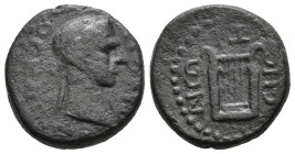 THRACE. Sestos. Trajan (AD 98-117)
AE Bronze (17,4mm 5,5g)
Obv: Laureate head of Trajan, right
Rev: ϹΗϹΤΙωΝ. Lyre
RPC III, 756