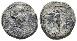 IONIA, Smyrna. Vespasian Junior, Caesar (AD 94-96)
AE Bronze (16,3mm 4,1g)
Obv: Bare head right
Rev: Nike advancing right, holding wreath and palm ...