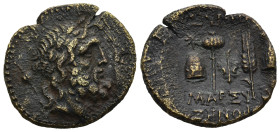 PHRYGIA. Synnada. (After 133 BC)
AE Bronze (22,9mm 4,4g)
Obv. Laureate head of Zeus right, scepter behind.
Rev. ΣΥΝΝΑΔ / ΜAPΣYOY / ZHNOΦA. Poppy an...