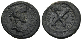 CARIA. Tabae. Pseudo-autonomous issue (Later 1st century AD). Struck under the magistrate Kallikrates Brachilidos.
AE Bronze (21,4mm 6g)
Obv: TABHNΩ...