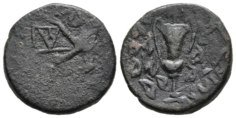 IONIA. Teos. (1st century BC)
AE Bronze (20,3mm 6,8g)
Obv: Griffin seated righ...