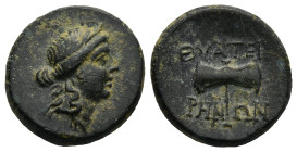 LYDIA. Thyateira. (2nd century BC)
AE Bronze (16,2mm 3,21g)
Obv:Laureate head of Apollo to right.
Rev: ΘΥΑΤΕΙΡΗΝΩΝ. Double axe.
SNG von Aulock 319...
