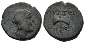 LYDIA. Thyateira. (2nd century BC)
AE Bronze (18,2mm 4,52g)
Obv:Laureate head of Apollo to right.
Rev: ΘΥΑΤΕΙΡΗΝΩΝ. Double axe.
SNG von Aulock 319...