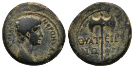 LYDIA. Thyateira. Nero, as Caesar (50-54 AD).
AE Bronze (17,2mm 3g)
Obv: NЄΡΩN KΛAYΔIOC KAICAP CЄΒA. Draped bust of Nero to right.
Rev: ΘΥΑΤ-ЄΙΡΗ/Ν...