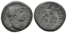 LYDIA. Thyateira. Trajan (98-117 AD)
AE Bronze (18,2mm 4,3g)
Obv: ΑΥ ΝΕΡ ΤΡΑΙΑΝΟΝ. Laureate head of Trajan right
Rev: ΘΥΑΤΕΙΡΗΝΩΝ. Tyche standing f...