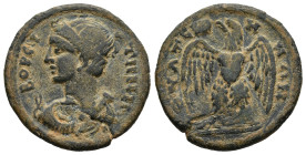 LYDIA. Thyateira. Pseudo-autonomous issue, time of Commodus (AD 177-192)
AE Bronze (22,9mm 5,1g)
Obv: ΒΟΡΕΙΤΗΝΗ. Draped bust of Artemis Boreitene, l...