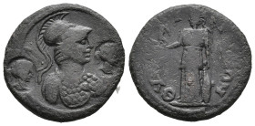 LYDIA. Thyateira. Pseudo-autonomous, time of Elagabalus-Severus Alexander (AD 218-235)
AE Bronze (16mm 2g)
Obv: Draped bust of Athena, wearing Corin...