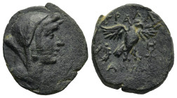 LYDIA. Tralles. (2nd-1st centuries BC)
AE Bronze (17,5mm 5,19g)
Obv: Veiled head of Demeter right
Rev: TΡAΛΛIANΩN. Eagle flying right, wings spread...