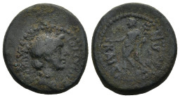 LYDIA. Tralleis (as Caesarea). Vedius Pollio, Legate of Asia (circa 29/8-27 BC). Menandros, son of Parrhasios, magistrate.
AE Bronze (18,7mm 5g))
Ob...
