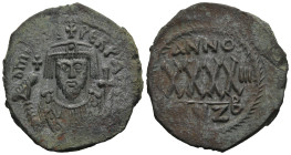 Phocas (AD 602-610). Kyzikos. dated RY 3 = 604/5
AE Follis (33mm 10.19g)
Obv: Crowned bust of Phocas facing, wearing consular robes, holding mappa i...