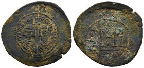 Revolt of the Heraclii (AD 608-610). Alexandretta or Alexandria
AE Follis (39,4mm 12.9g)
Obv: δm N ЄRACLIO CONSULII. Bare-headed and bearded bust of...