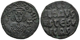 Theophilus (829-842 AD). Constantinople
AE Follis (26,6mm 4,6h)
Obv: ΘEOFIL BASIL. Crowned half-length bust of Theophilus facing, holding labarum an...