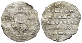 John I Zimisces (AD 969-976). Constantinople
AR Miliaresion (21,6mm 1,49g)
Obv: +IҺSЧS XRISTЧS ҺICA✷ Cross crosslet set upon globe above two steps; ...