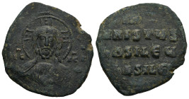 Anonymous Follis, time of Basil II with Constantine VIII (AD 976-1025). Constantinople
AE Follis (27,8mm 10,16g)
Obv: Nimbate bust of Christ facing,...