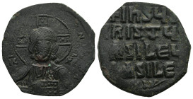 Anonymous Follis. Time of Basil II with Constantine VIII (976-1025.AD). Constantinople
AE Follis (28,1mm 7,1g)
Obv: Nimbate bust of Christ facing, w...