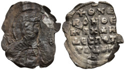 Michael VII Ducas (1071-1078 AD). Constantinople
AR 1/3 Miliaresion (17,2mm 0,68g)
Obv: MP - ΘV, facing bust of the Virgin Mary, holding Christ meda...
