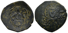 Latin Rulers of Constantinople (1204-1261 AD). Constantinople.
AE Trachy (25,7mm 4,2g)
Obv: IC - XC. Facing bust of Christ Pantokrator.
Rev: X/L - ...