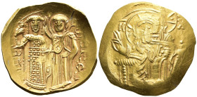 John III Ducas-Vatazes, emperor of Nicaea (AD 1222-1254). Magnesia
AV Hyperpyron (27,6mm 4,38g)
Obv: Christ enthroned facing, raising hand in benedi...