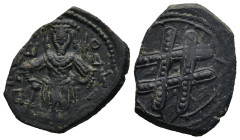 John III Ducas (Vatatzes), Empire of Nicaea (AD 1222-1254) Magnesia
AE Tetarteron (21,8mm 2,4g)
Obv: Two interlaced ornate pelleted crosses within a...
