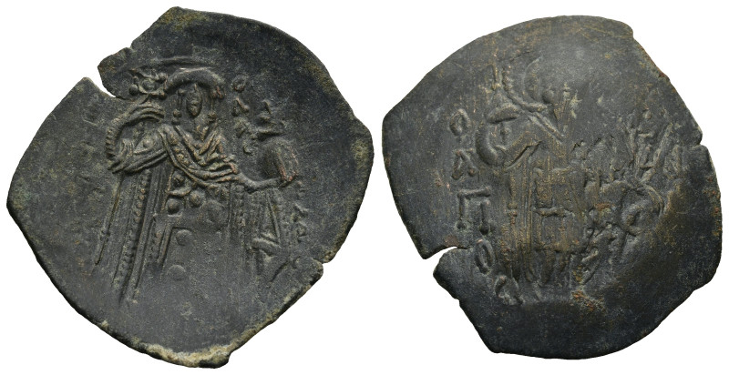 Theodore II Ducas-Lascaris, emperor of Nicaea (AD 1254-1258). Magnesia mint.
AE...