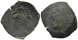 Theodore II Ducas-Lascaris, emperor of Nicaea (AD 1254-1258). Magnesia mint.
AE Trachy (31,4mm 3,47g)
Obv: Theodore, full-length figure standing fac...