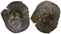 Byzantine
AE Trachy (24,5mm 2g)