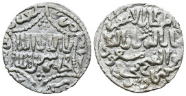Islamic coin
AR Silver (23,1mm 2,8g)
