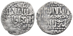 Islamic
AR Dirham (22,2mm 2,5g)