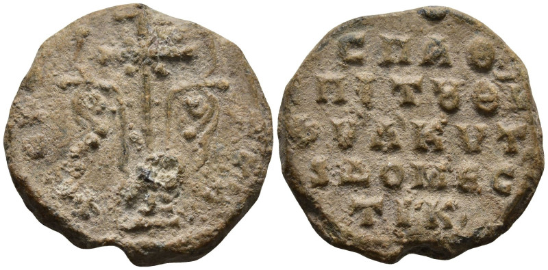 Byzantine Lead Seal
(6,52g 22mm diameter)