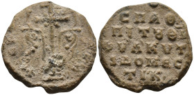 Byzantine Lead Seal
(6,52g 22mm diameter)