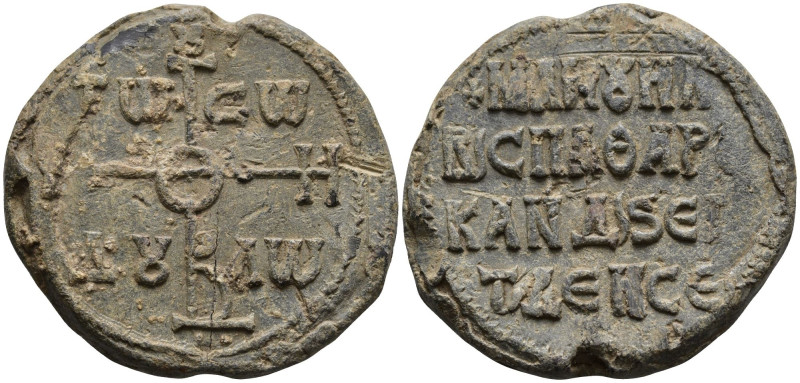 Byzantine Lead Seal
(22,17g 31,9mm diameter)