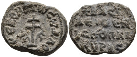 Byzantine Lead Seal
(4,09g 18,3mm diameter)