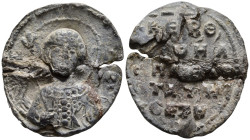 Byzantine Lead Seal
(6,41g 22,6mm diameter)