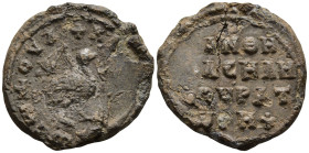 Byzantine Lead Seal
(4,13g 20mm diameter)