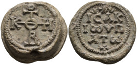 Byzantine Lead Seal
(18,5g 27,6mm diameter)