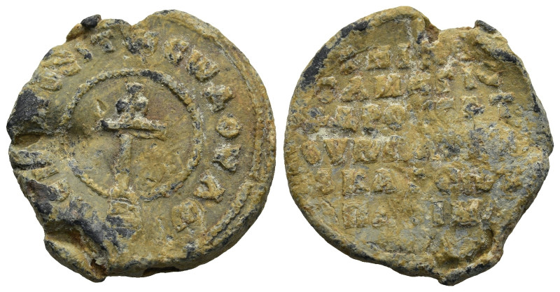 Byzantine Lead Seal
(10,3g 24,5mm diameter)