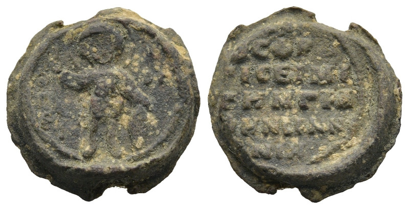 Byzantine Lead Seal
(5,85g 17mm diameter)