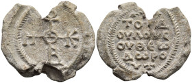 Byzantine Lead Seal
(15,3g 30,9mm diameter)