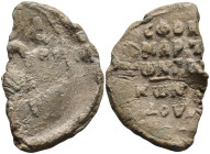 Byzantine Lead Seal
(11,5g 34,9mm diameter)